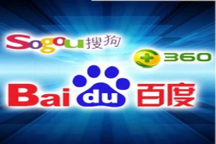 案例分析：百度推广费用如何精准投放
