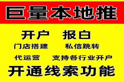 深度解析百度竞价推广公司案例：如何精准触达目标用户